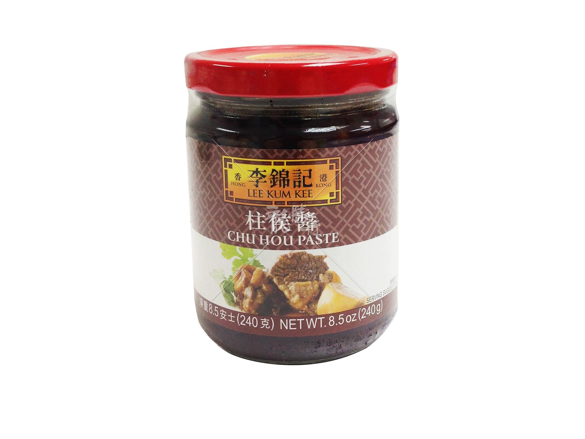 海天柱侯酱240g 中西餐调料 酱料 调味品 烤肉酱 烹肉酱油酱料-阿里巴巴