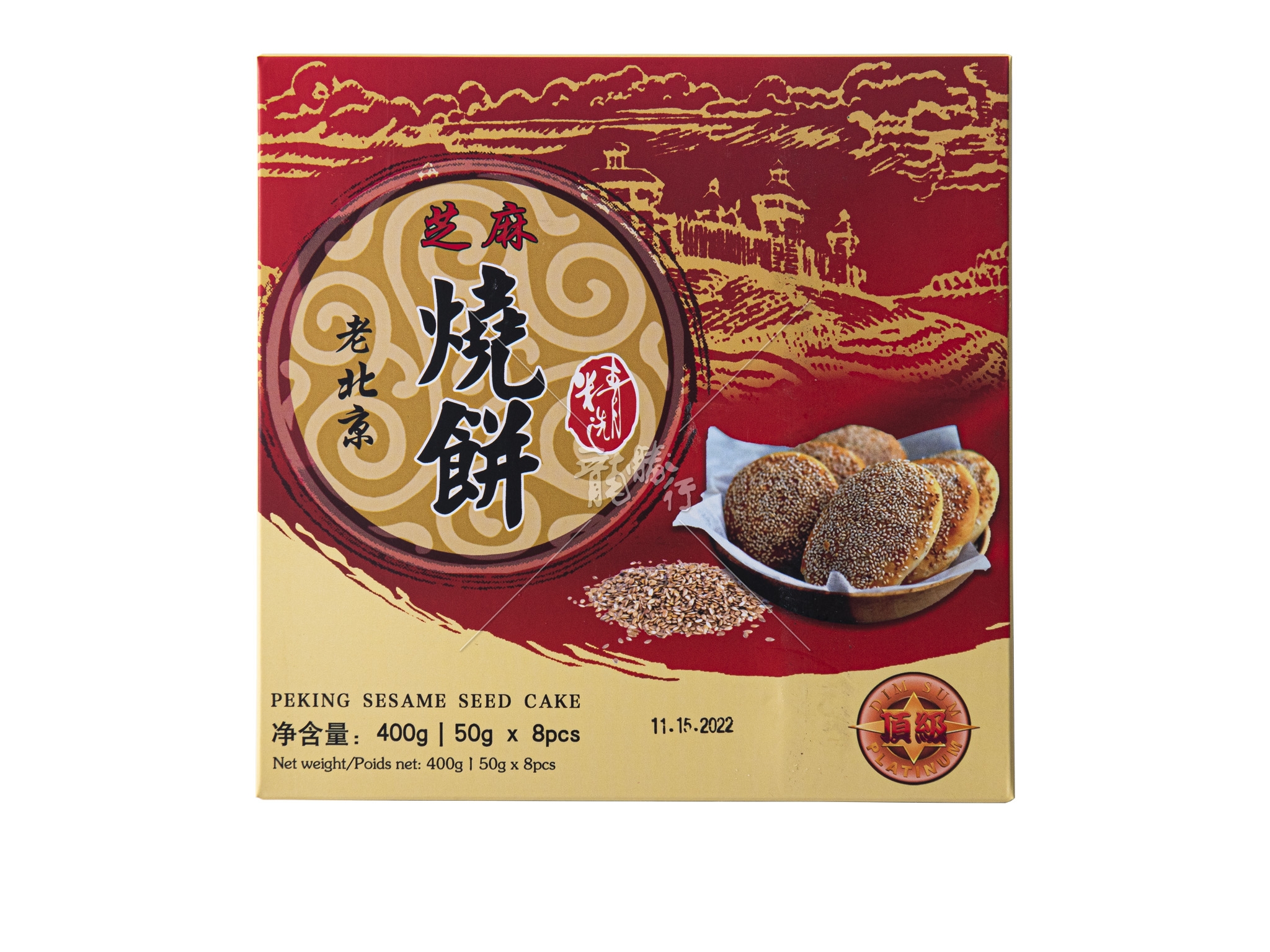 香酥芝麻条,香酥芝麻千层饼,香酥地瓜条_大山谷图库