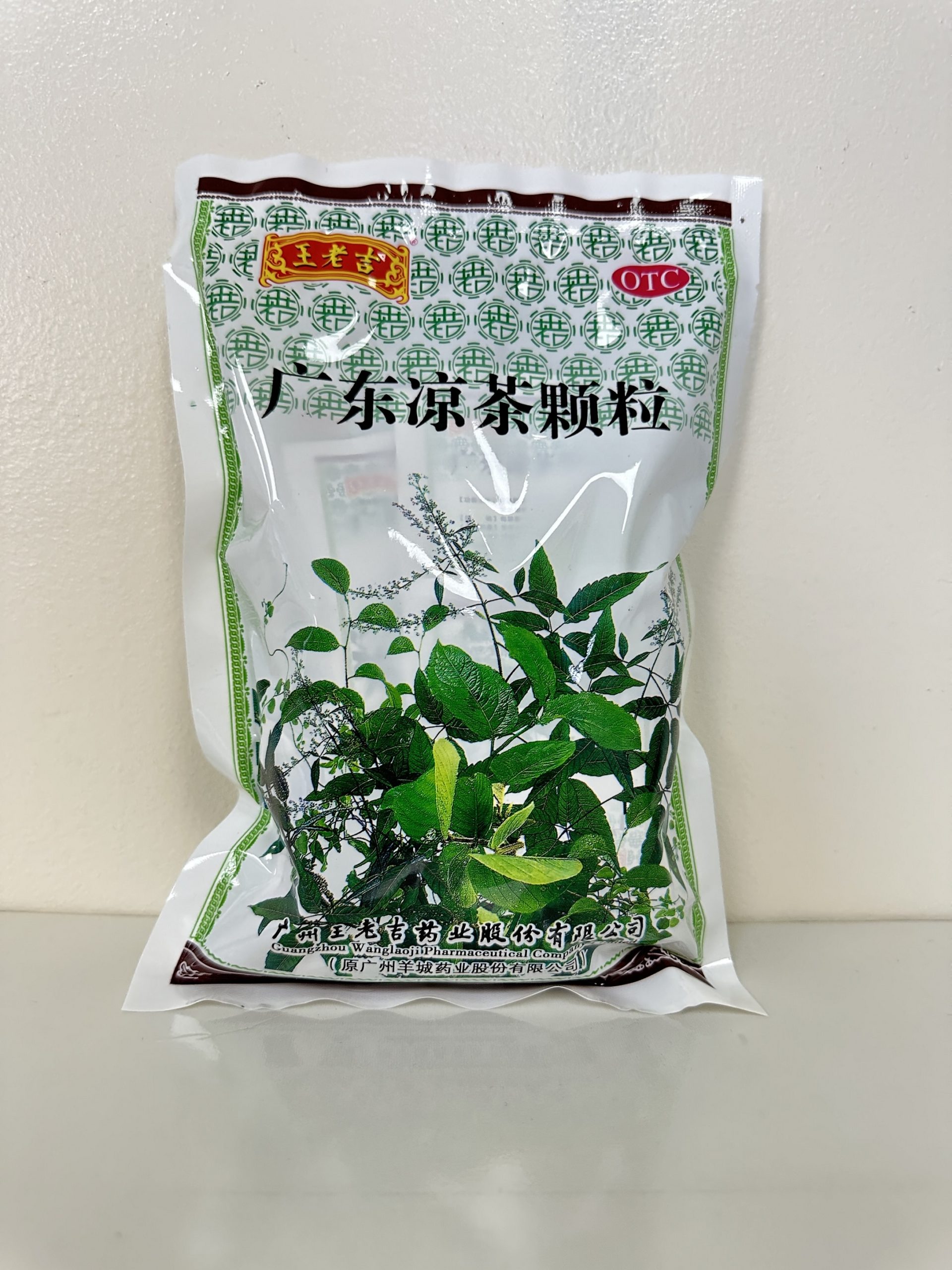66300600 廣東涼茶顆粒 – 龍勝行 | Strong America Ltd