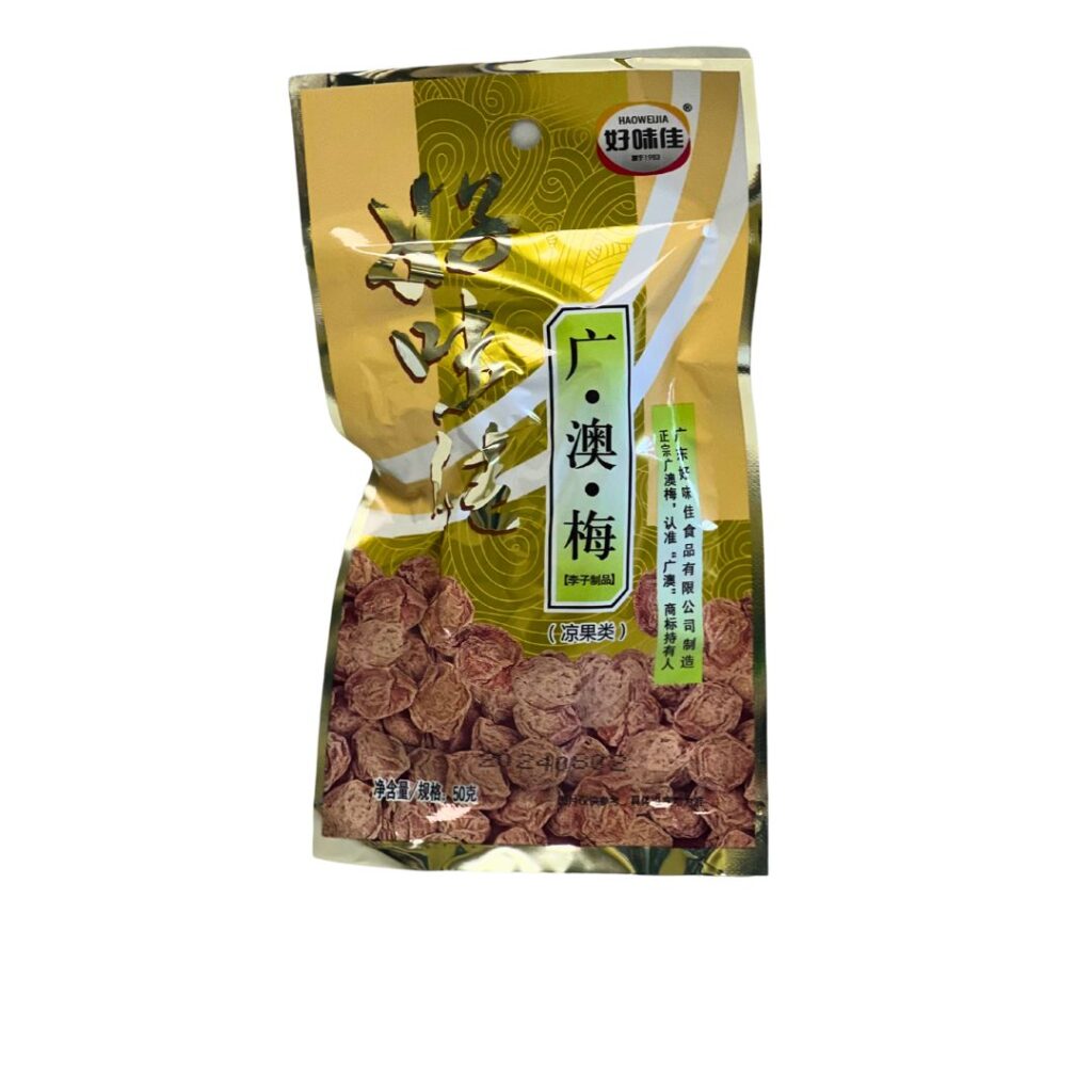 44076400 廣澳梅50g – 龍勝行 | Strong America Ltd